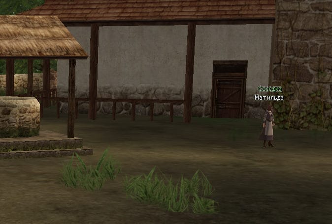 patchnote #0002 23.03.06